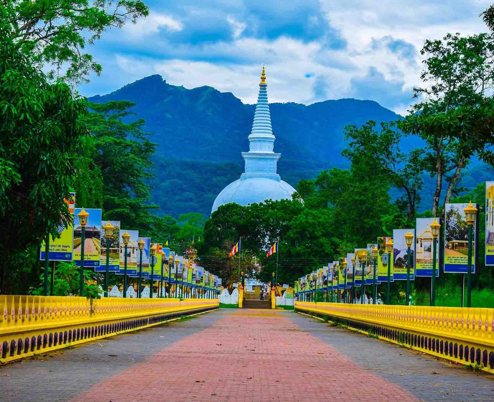 Mahiyangana Raja Maha Viharaya