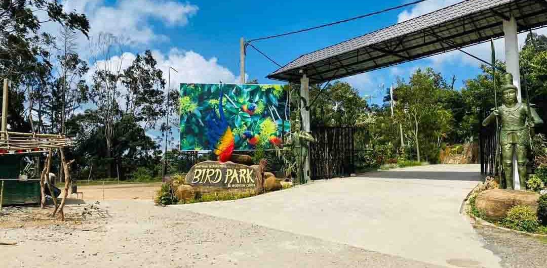 Hanthana Bird Park Entrance