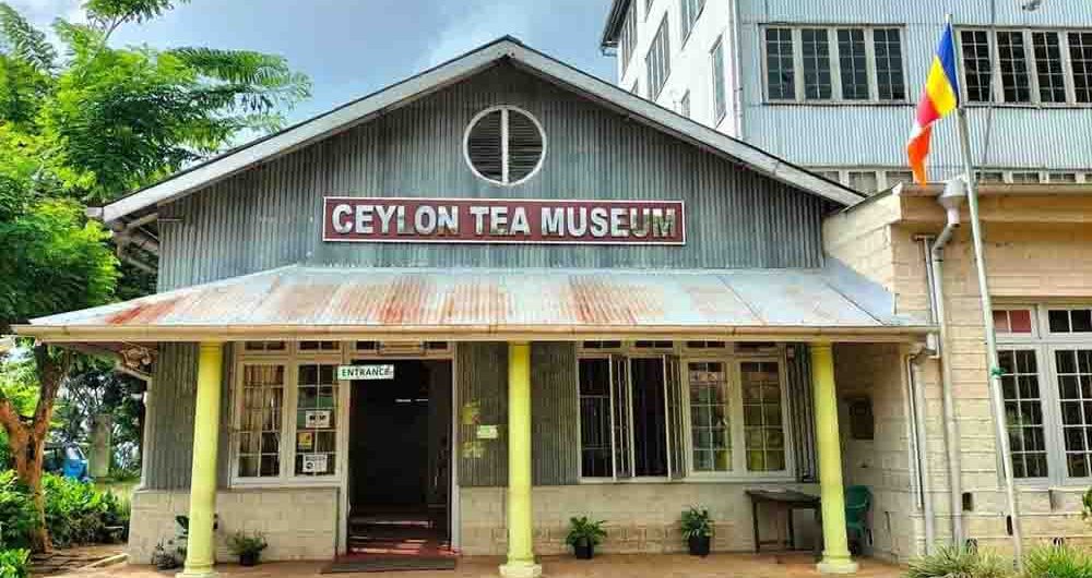 The entrance of Ceylon Tea Museum in Hanthana, Kandy