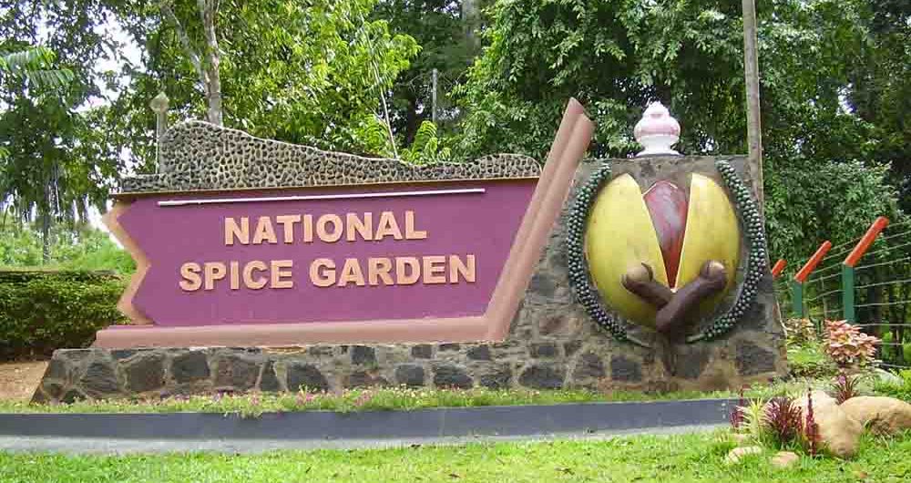 Entrance of the Matale Spice Garden