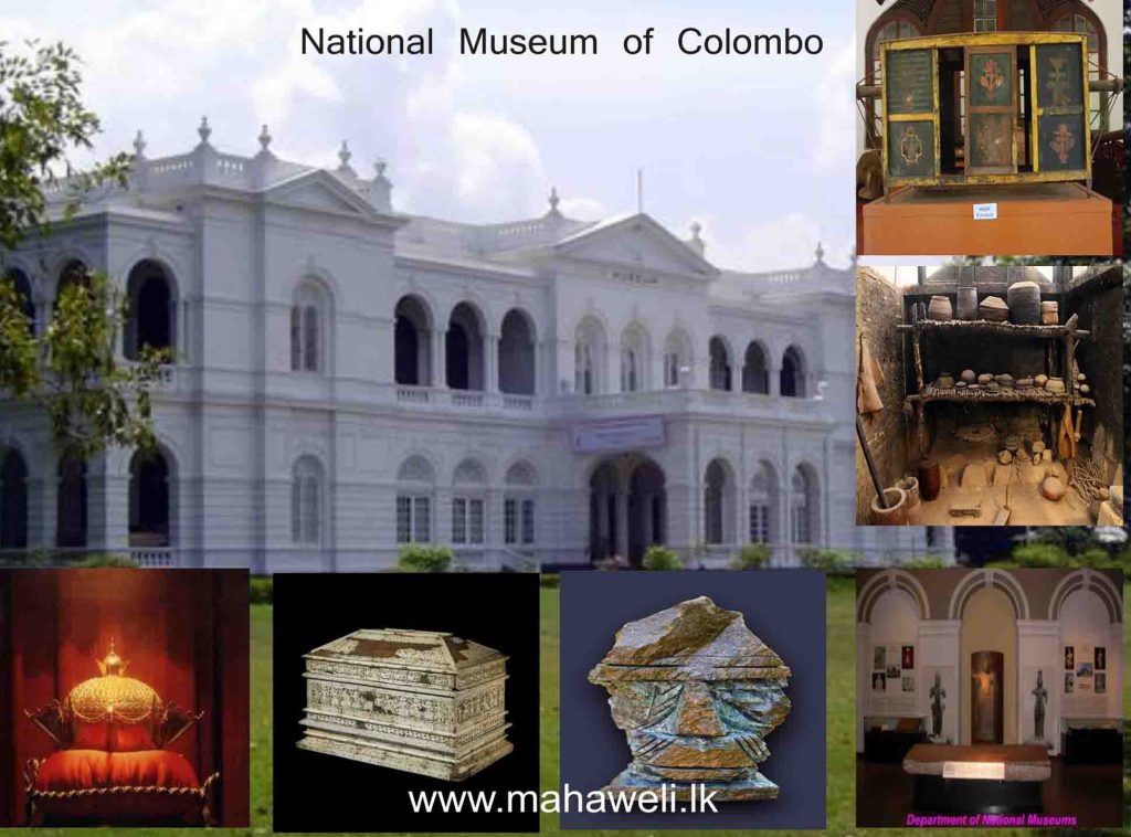 Colombo National Museum